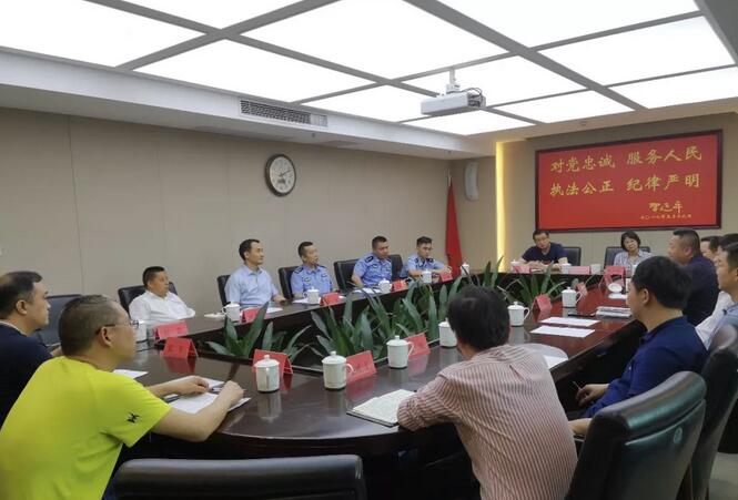 加強保安行業(yè)自律管理，提高保安行業(yè)服務(wù)質(zhì)量