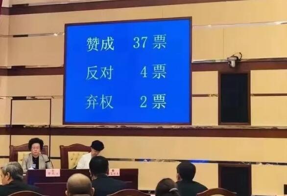深圳經(jīng)濟(jì)特區(qū)最全最細(xì)物業(yè)管理條例