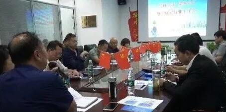 湖北省保安協(xié)會(huì)襄陽代表處召開迎國(guó)慶保平安工作會(huì)