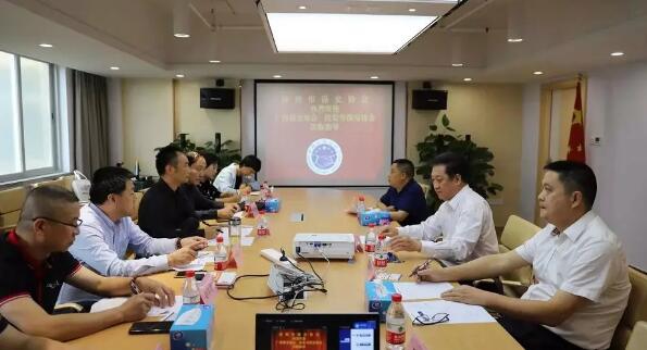 廣西保安協(xié)會(huì),深圳市保安協(xié)會(huì) 廣西保安協(xié)會(huì),深圳市保安協(xié)會(huì)
