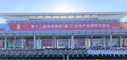廈門保安公司 廈門保安公司