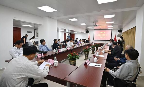 廣東省保安協(xié)會(huì),保安協(xié)會(huì) 廣東省保安協(xié)會(huì),保安協(xié)會(huì)