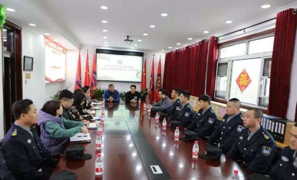 北京保安協(xié)會領(lǐng)導(dǎo)到神之盾保安集團慰問、指導(dǎo)工作